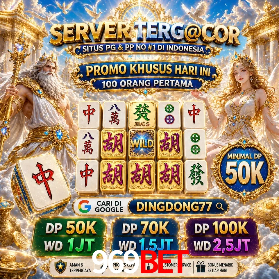 Segurança 969bet SSL